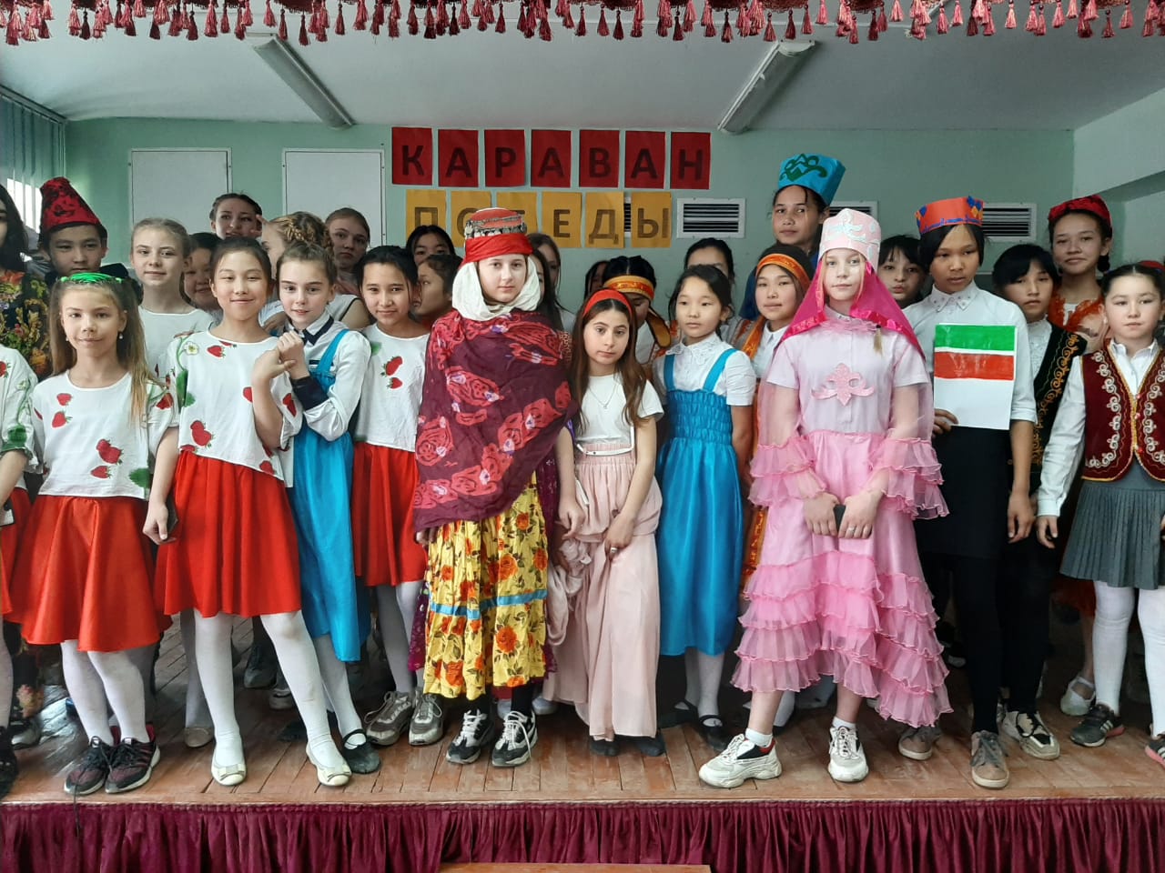 фестиваль народов