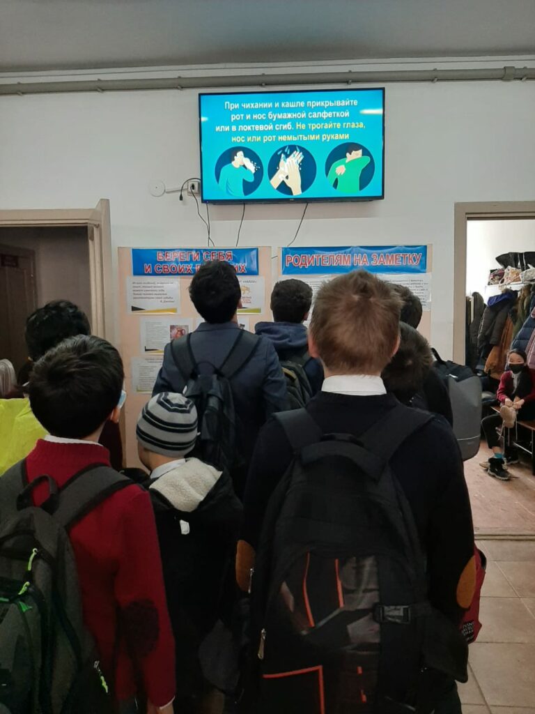 фойе-ковид-1