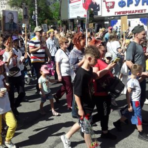 БП3-город