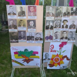 бессмертный2