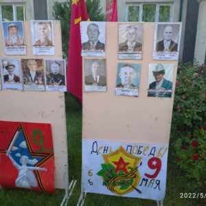 бессмертный3
