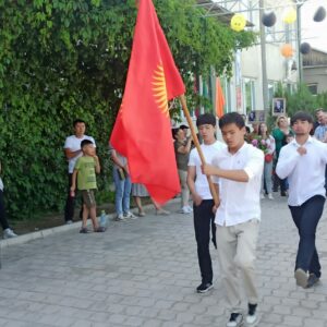 флаг1
