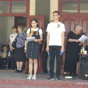 ведущие