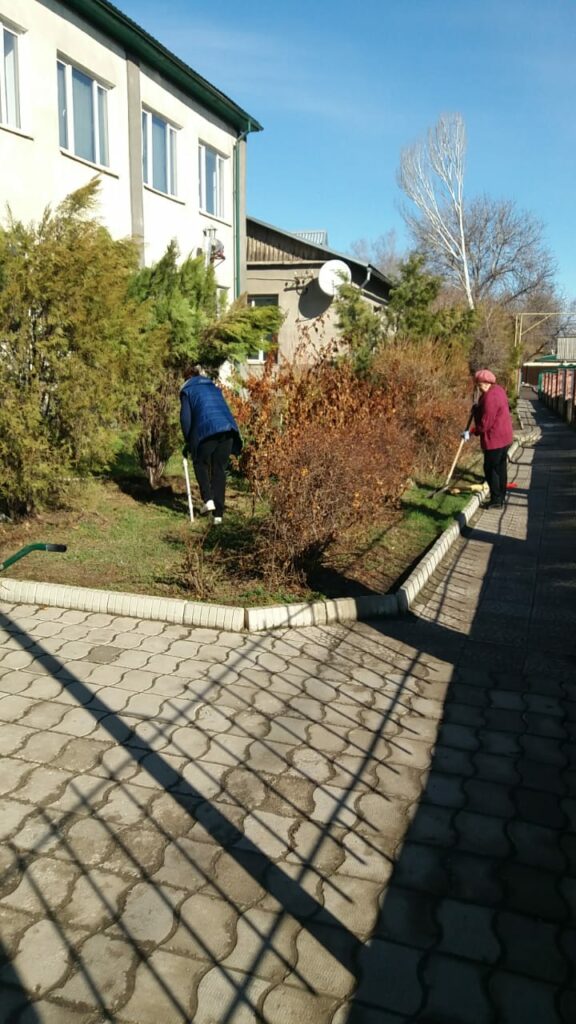 13с
