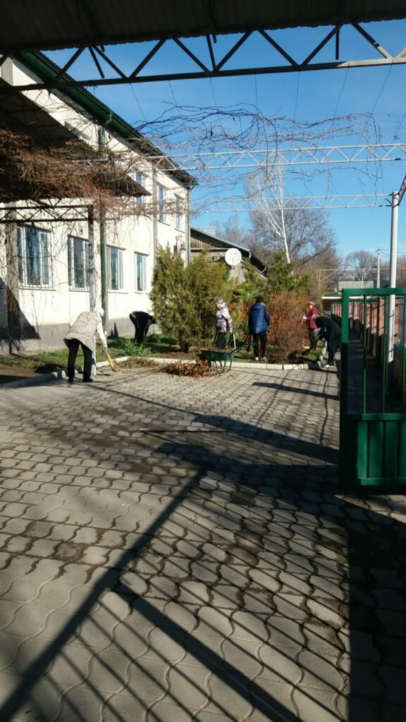 16с