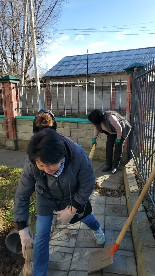2с