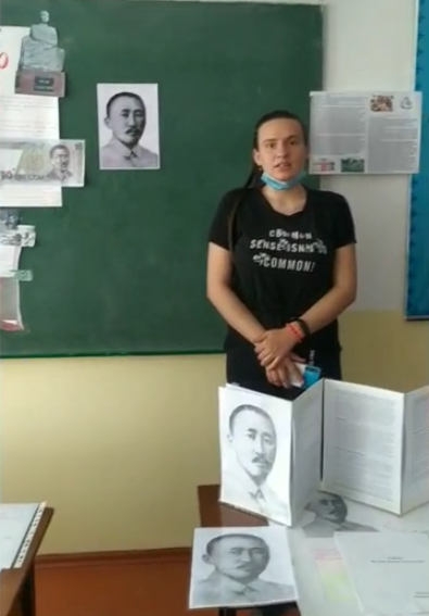 9-е
