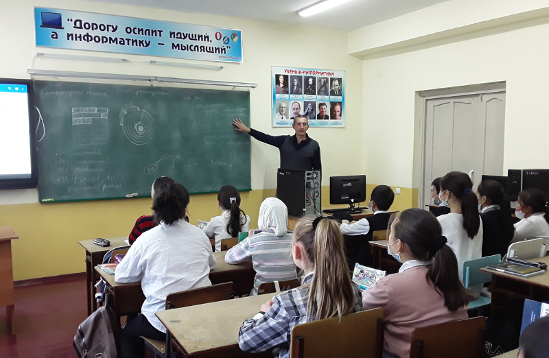 мой-урок2