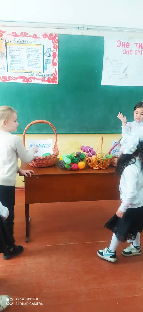 неделя7