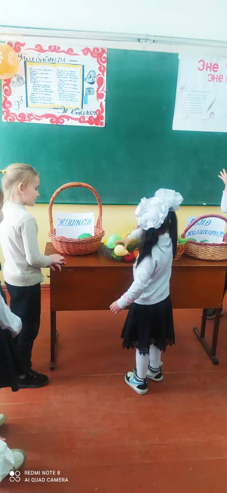 неделя8
