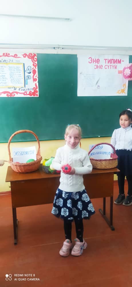 неделя9