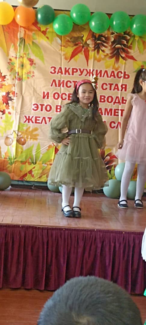 2б-5