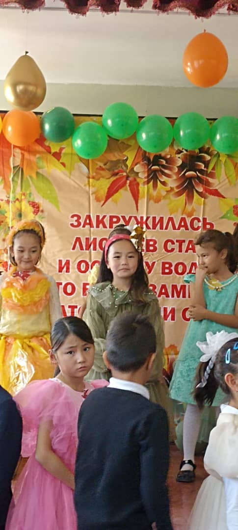 2б