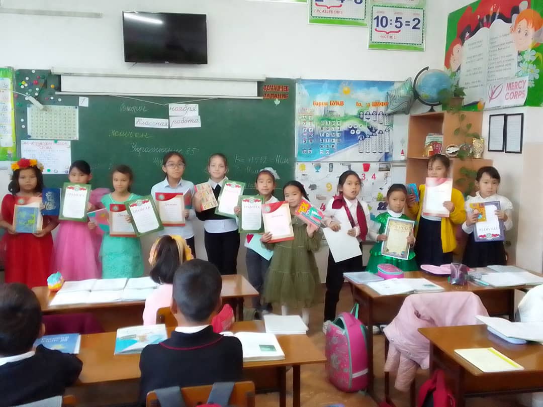 math-6