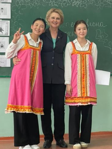 русс2