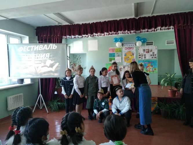 родители-подарки4