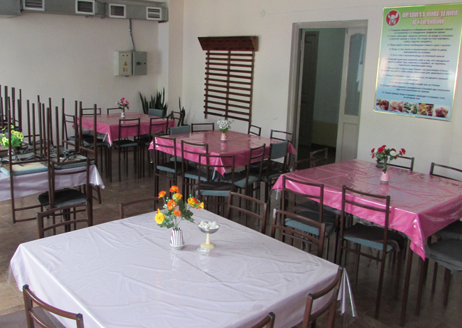 canteen