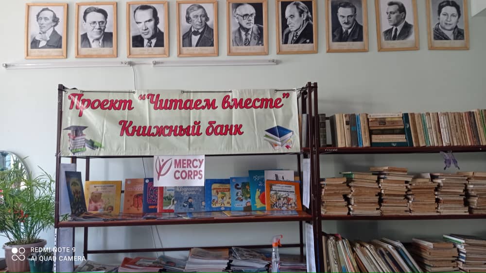 library2