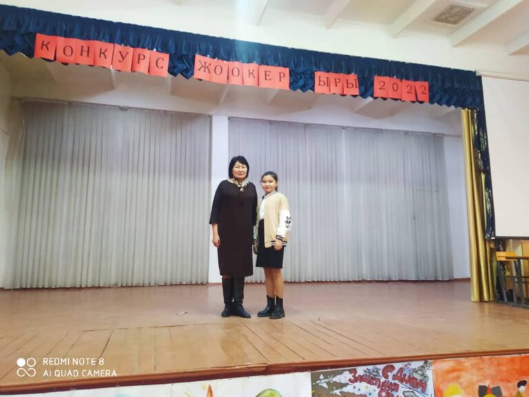 чтение1